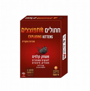 משחק חתולים מתפוצצים - הקוביה משחק חתולים מתפוצצים - הקוביה