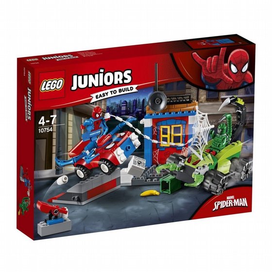 Lego ��� ����� �������� 10754