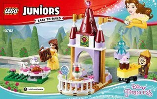 Lego ��� ������ ��� ������ �� ��