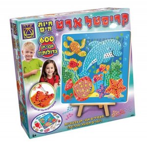 ערכת יצירה אבנים מנצנצות - קריסטל ארט –דמויות של חיות ים משחקי יצירה ערכת יצירה אבנים מנצנצות - קריסטל ארט –דמויות של חיות ים משחקי יצירה