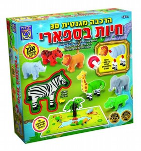 יצירה מגנטים 20 חלקים גדולים לקטנטנים יצירה מגנטים 20 חלקים גדולים לקטנטנים