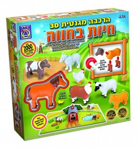 יצירה מגנטים חיות חווה ג'מבו לקטנטנים יצירה מגנטים חיות חווה ג'מבו לקטנטנים