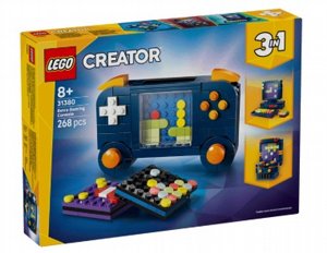 לגו קריאטור - קונסולת משחק רטרו 31380 Lego לגו קריאטור - קונסולת משחק רטרו 31380 Lego