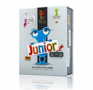 So Do You משחק סודויו ג'וניור משחק השאלות לילדים So Do You משחק סודויו ג'וניור משחק השאלות לילדים