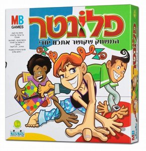 קודוקד משחק פלונטר מקורי קודוקד משחק פלונטר מקורי