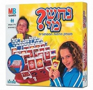 קוד קוד משחק נחש מי קלאסי קוד קוד משחק נחש מי קלאסי