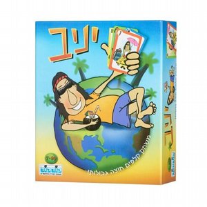 קודקוד משחק סופר יניב קודקוד משחק סופר יניב