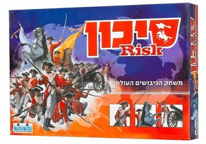 קודקוד משחק סיכון ריסק קודקוד משחק סיכון ריסק