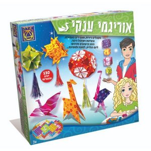 ערכת יצירה – אוריגמי ענקי ערכת יצירה – אוריגמי ענקי