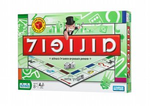 ������ ������� ����� ���� ��"� 1552