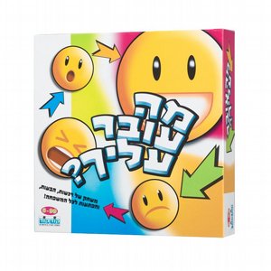 קודקוד משחק מי אני ומה שמי קודקוד משחק מי אני ומה שמי