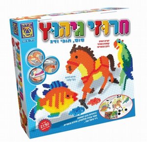 יצירה חרוזי גיהוץ חיות יצירה חרוזי גיהוץ חיות