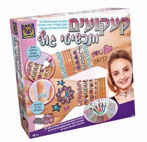 קעקועים ותכשיטי גוף קעקועים ותכשיטי גוף