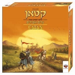 קטאן משחק ההרחבה ערים ואבירים hakubia קטאן משחק ההרחבה ערים ואבירים hakubia