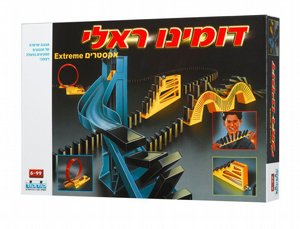 קודקוד דומינו ראלי אקסטרים קודקוד דומינו ראלי אקסטרים