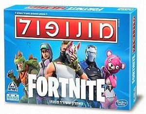 קודקוד מונופול פורטנייט קודקוד מונופול פורטנייט