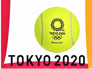 TOKYO 2020 ���� ���� ���� 5 ����� 2020