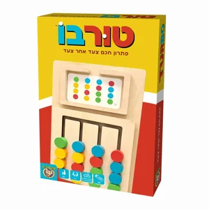 משחק קופסא טורבו משחק קופסא טורבו