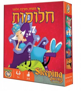 Foxmind פוקסמיינד משחק חלומות Foxmind פוקסמיינד משחק חלומות