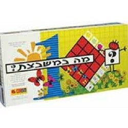 אורדע משחק מה במשבצת אורדע משחק מה במשבצת