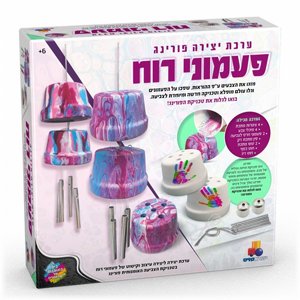 ערכת יצירה פורינג - פעמוני רוח ערכת יצירה פורינג - פעמוני רוח