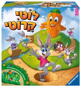 Ravensburger ��������� ���� �����