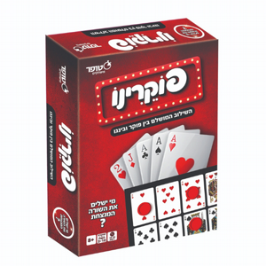 ���� ����� �������