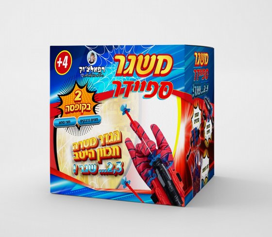 ����� ����� ������ 2 � 1