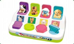 REDBOX רד בוקס חיות קופצות REDBOX רד בוקס חיות קופצות