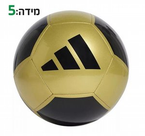 ������ ����� ���� ��� adidas
