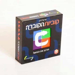 סמארט זון משחק קוביות הקוברה סמארט זון משחק קוביות הקוברה