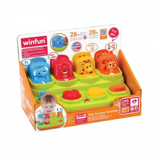 חיות קופצות דובר עברית ואנגלית WinFun חיות קופצות דובר עברית ואנגלית WinFun