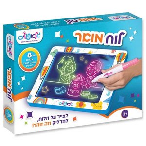 משחק קופסא גלאטויס אלקטרודע - לוח ציור מואר משחק קופסא גלאטויס אלקטרודע - לוח ציור מואר
