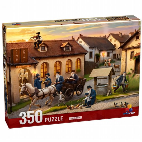 ���� ����� ������ � 350 �����