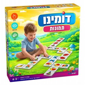 משחק דומינו תמונות ישראטויס משחק דומינו תמונות ישראטויס