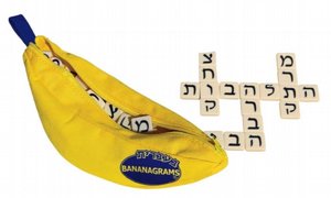 בננה גראם פוקסמיינד עברית בננה גראם פוקסמיינד עברית