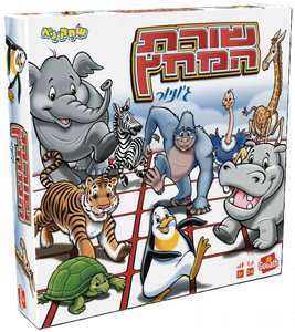 משחק קופסא - שורת המחץ ג'וניור משחק קופסא - שורת המחץ ג'וניור