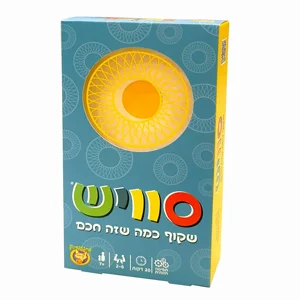 ThinkFun Swish משחק סוויש ThinkFun Swish משחק סוויש