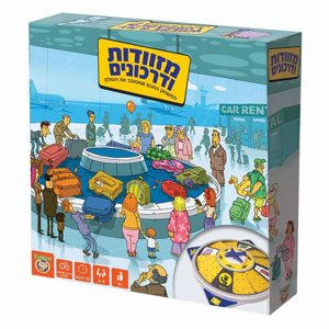 משחק מזוודות ודרכונים FOXMIND משחק מזוודות ודרכונים FOXMIND