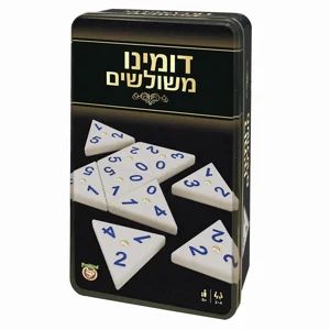דומינו משולשים טריומינו דומינו משולשים טריומינו