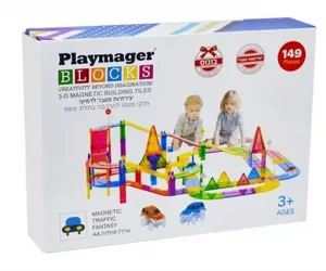 פליימאגר מסלול 149 חלקים Playmager פליימאגר מסלול 149 חלקים Playmager