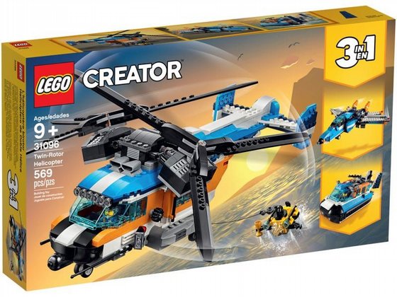 Lego ��� ������� �������� ���� 3 � 1 31096