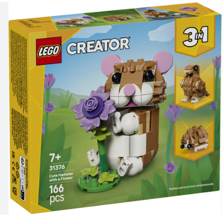 ��� ������� - ���� ���� �� ��� 31376 Lego