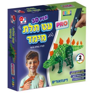 דיאמנט עט תלת מימד מכונית ומטוס דיאמנט עט תלת מימד מכונית ומטוס