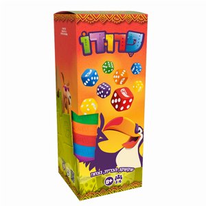 משחק קופסא פרודו 3465 משחק קופסא פרודו 3465