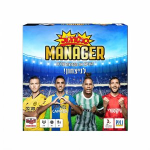 משחק סופרגול מנג'ר- משחקי הקוביה משחק סופרגול מנג'ר- משחקי הקוביה