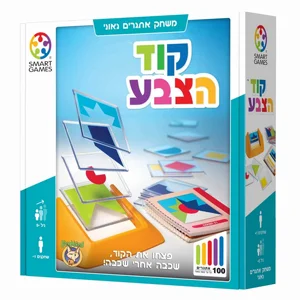 FOXMIND פוקסמיינד קוד הצבע FOXMIND פוקסמיינד קוד הצבע
