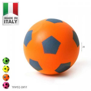 כדור ספוג צבעוני קוטר 20 אינצ' כדור ספוג צבעוני קוטר 20 אינצ'