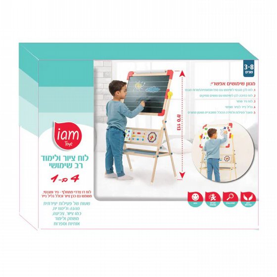 ��� ���� ������ 4 � 1 I am Toys