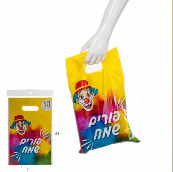 �� 10 ����� ����� ����� ��� 30*20 �"�